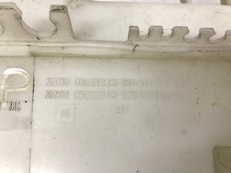 Бачок омывателя Chevrolet Captiva 2006-2018 20777307 (Арт. 47067) Київ - зображення 6