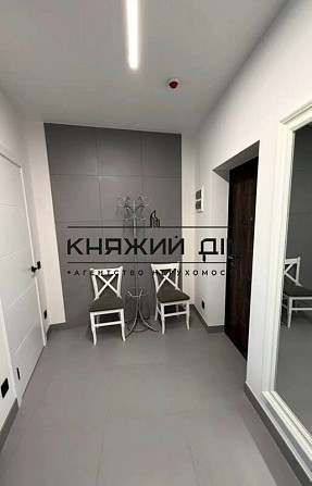 Перша здача ! Оренда 1-кім. квартири ЖК Берег Дніпра Код:11203829 Київ - зображення 4