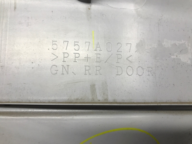 Накладка двери Mitsubishi Pajero Wagon 2006-2022 5757A027 (Арт. 56630) Київ - зображення 7