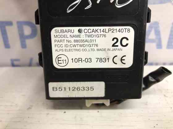 Блок управления Subaru Outback 2014-2021 88035AL011 (Арт. 54166) Киев