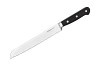 Ніж для хліба Ardesto Black Mars AR-2033-SW 20,3 см Київ