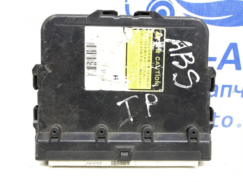 Блок управления Toyota Prado J120 3.0 DIESEL 1KDFTV 2002 (б/у) Киев - изображение 1