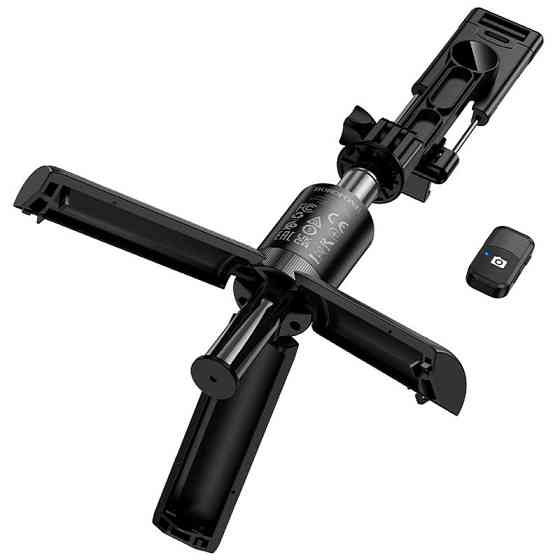 Монопод для селфи Borofone BY14 mini трипод + съемный  BT пульт Херсон