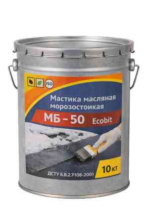 Мастика масляная морозостойкая МБ - 50 Ecobit ведро 10,0 кг ДСТУ Б В.2.7-108-2001 Дніпро