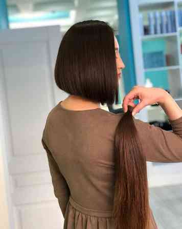 Купуємо у ДНІПРІ волосся Дорого! Instagram: buying_your_hair Telegram: 0633013356 Днепр