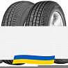 275/45 R20 Continental ContiCrossContact LX Sport 110V Позашляхова шина Киев