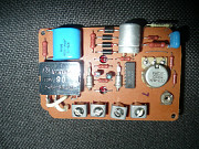 Реле РТЭ-02-03 температуры -500шт Харьков