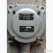 Клапана ПП-07-3. -4шт Харків