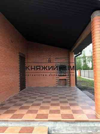 Продаж 2-х поверхового будинку на Софіївській Борщагівці.КОД  2211809 Київ