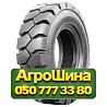 7.5R15 Galaxy YardMaster 143A3 PR12 Индустриальная шина Київ