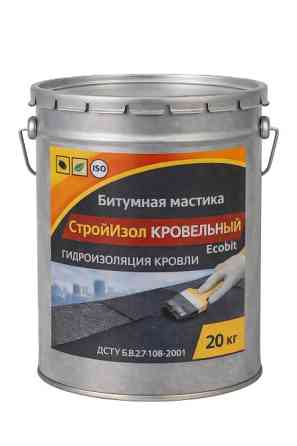 Битумная мастика ведро 20,0 кг СтройИзол Кровельный ЭКОБИТ ДСТУ Б В.2.7-108-2001 ( ГОСТ 30693-2000) Дніпро