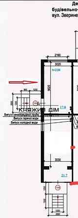 ПРОДАЖ БЕЗ КОМІСІІ комерційне приміщення 17 м2 на Печерську, вул. Звіринецька, 61.код 24327 Київ