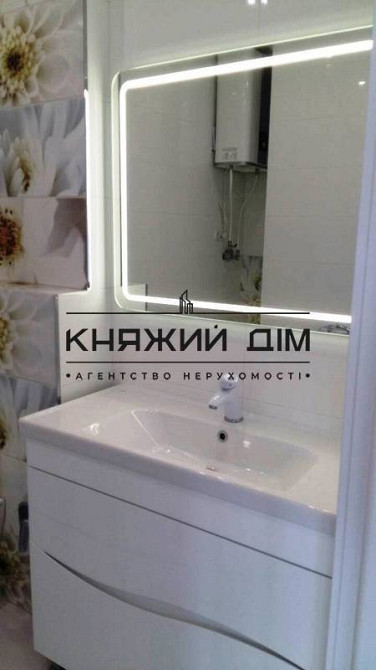 Шикарна квартира-студіо в ЖК Підвисоцький. Код об'єкта: 11187379. Киев - изображение 10