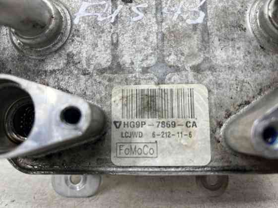 Теплообменник Ford Fusion USA 2013-2020 HG9P-7869-CA (Арт. 71956) Київ