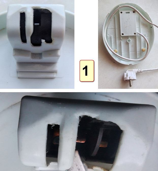 Підставки з проводом для електрочайників Saturn Львів - зображення 2