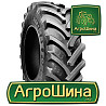 BKT AGRIMAX FORCE 710/60 R34 170D Київ