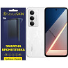 Полиуретановая пленка StatusSKIN Pro на экран Xiaomi Poco M8s Глянцева Харьков
