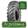 Грузовая шина АШК Forward Traction 70 (универсальная) 12.00 R18 124F PR8 Киев