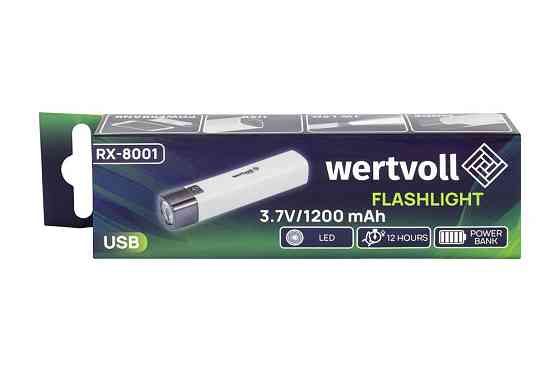 Фонарь WERTVOLL 3 режима LED Li-ion 1200 mAh/t 7000 K/80 lum powerbank ABS 122х25 мм WHITE RX-8001 Харків