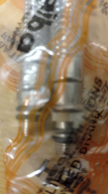 Гибкий шланг Haiba комплект 2 шт. Цена за комплект Киев - изображение 3