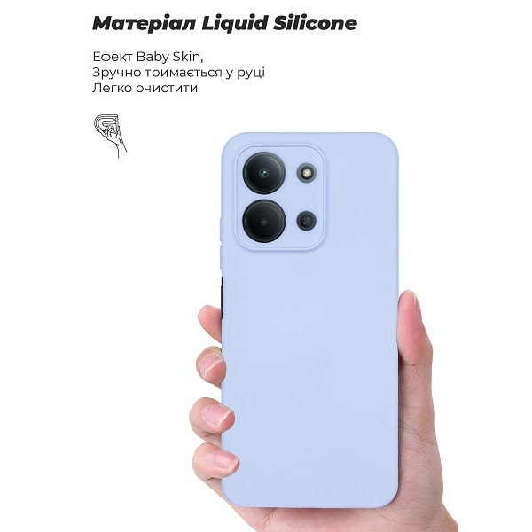 Чохол ArmorStandart ICON Camera Cov для Xiaomi Redmi 15C EU/Poco C85 EU Lavender (ARM88329) (Код тов Харьков - изображение 3