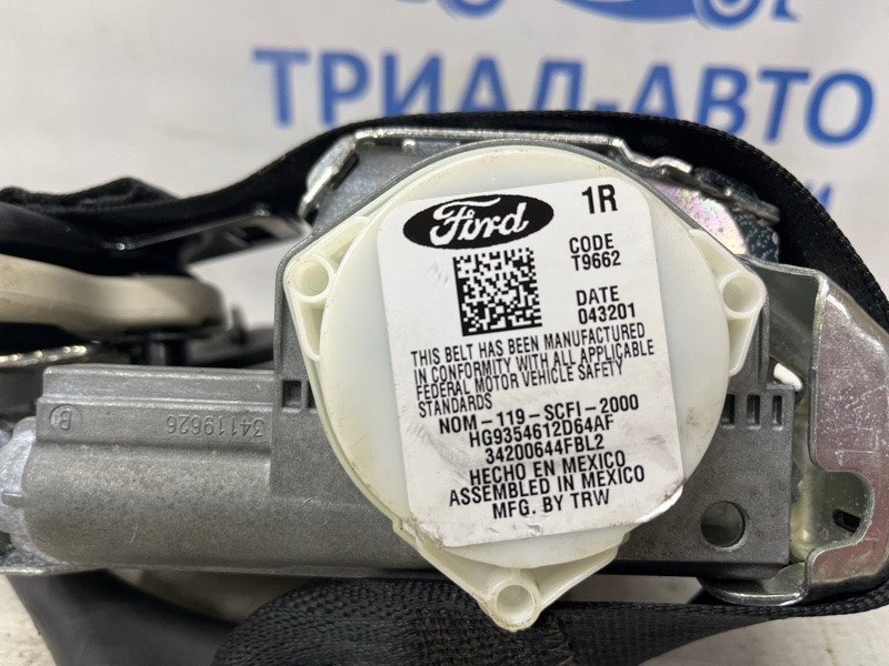 Ремень безопасности передний правый Ford Fusion USA 2013-2020 HG9Z-54611B08-AA (Арт. 76926) Киев - изображение 3
