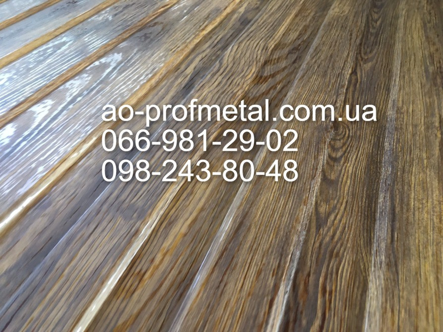 Декоративный профлист под Ольху 3D. Київ - зображення 3