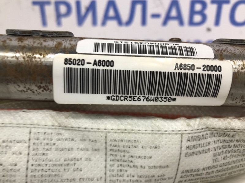 Airbag потолка(шторка) правый Hyundai I30 GD 1.6 DIESEL D4FB 2011 (б/у) Київ - зображення 4