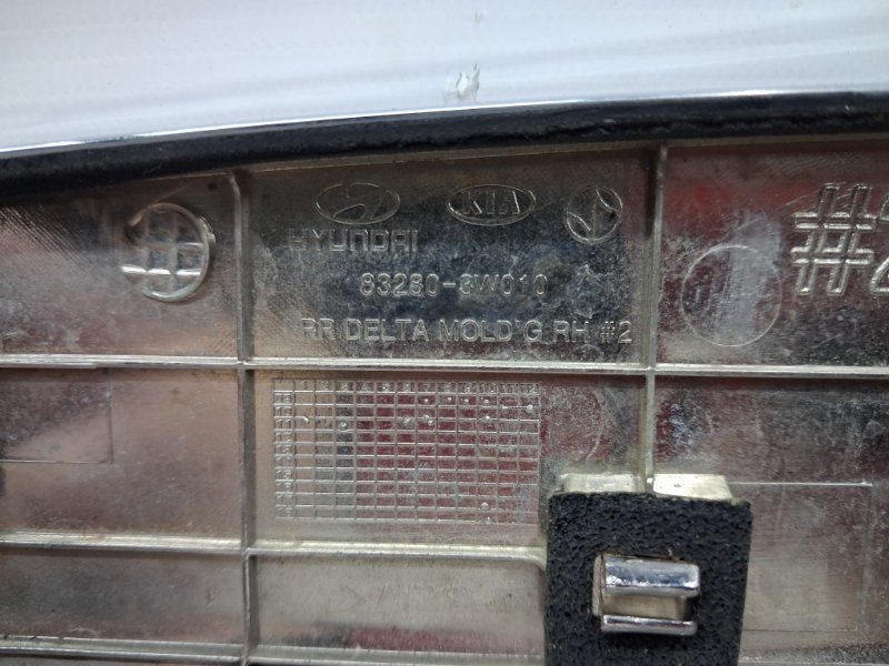 Накладка двери Kia Sportage SL 1.7 DIESEL D4FD 2010 задн. прав. (б/у) Київ - зображення 4