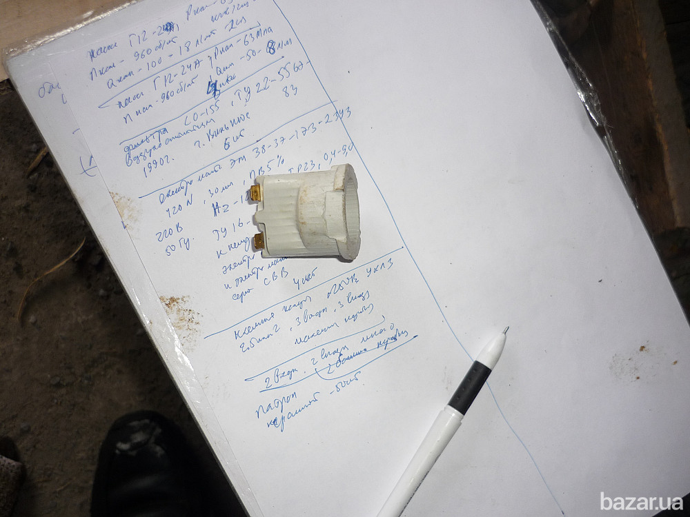 Лампы, светильники, сигнальная арматура, панели. патроны разные Харьков - изображение 2