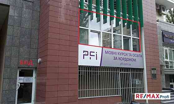 продажа объект сферы услуг Киев, Печерский, 77000 $ Київ