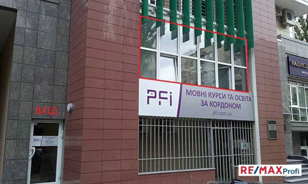 продажа объект сферы услуг Киев, Печерский, 77000 $ Київ - зображення 1