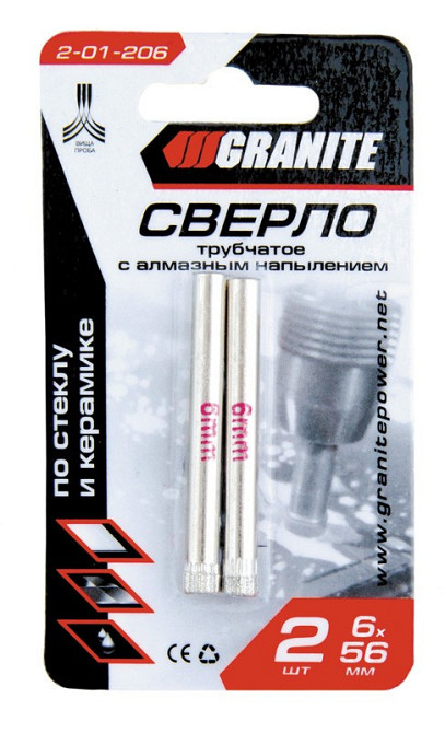 Сверло для стекла и керамики GRANITE трубчатое с алмазным напылением 6 мм 2 шт 2-01-206 Харьков - изображение 2