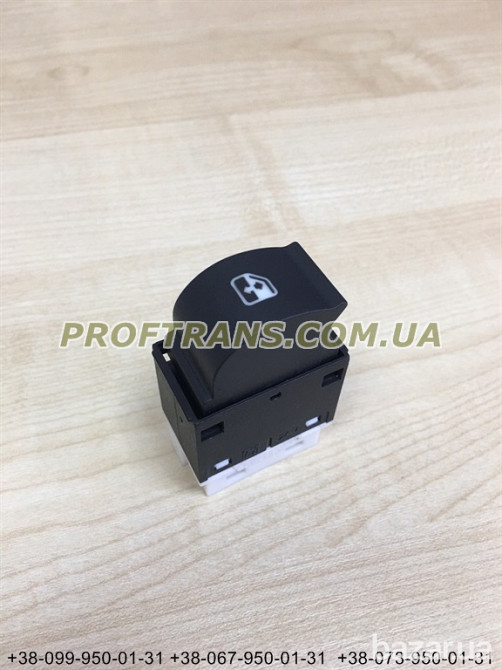 504266733 Кнопка стеклоподъемника Iveco Eurocargo Ивеко Еврокарго НОВАЯ ОРИГИНАЛ Днепр - изображение 1