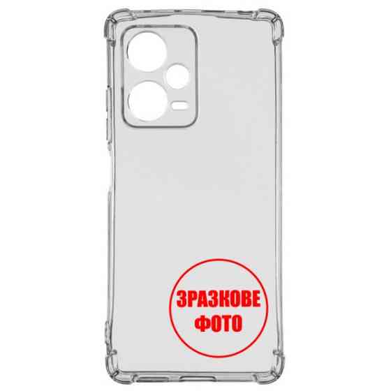 Панель ArmorStandart Air Force для Samsung S24 Ultra S928 Прозора (Код товару:33327) Харків