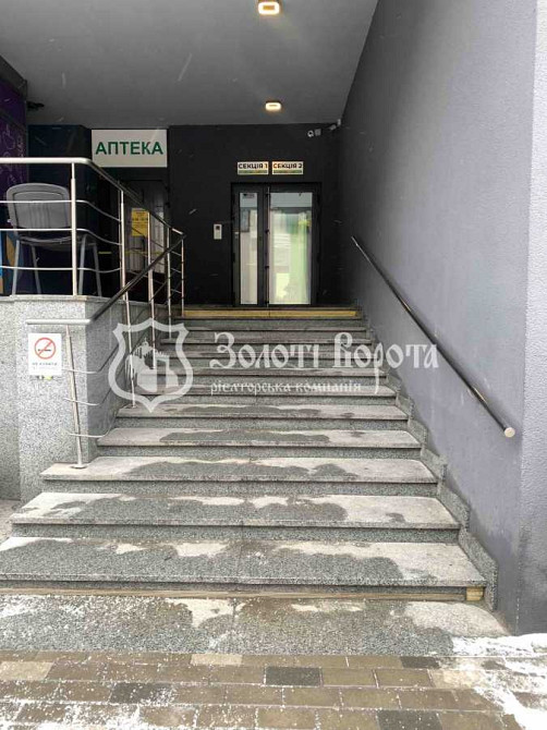 продажа 1-к квартира Киев, Дарницкий, 45000 $ Киев - изображение 9