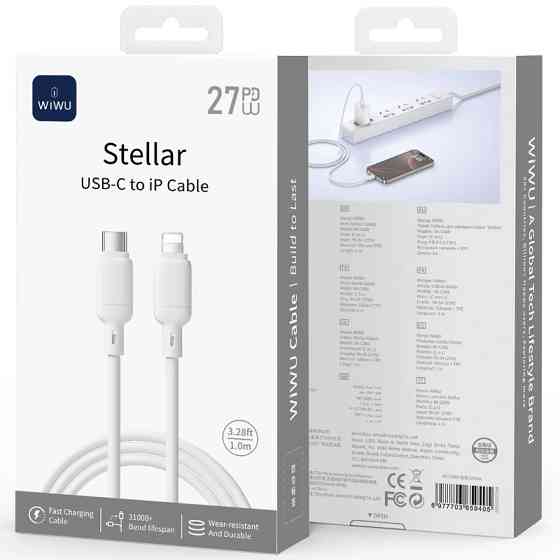 Дата кабель WIWU C089 Stellar Type-C to Lightning 27W (1m) Херсон