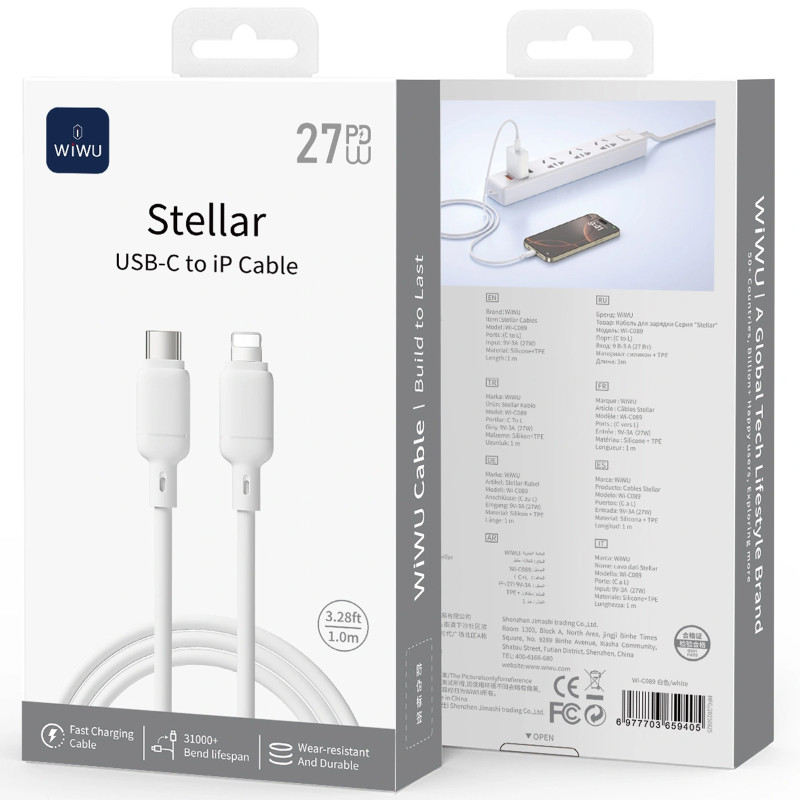 Дата кабель WIWU C089 Stellar Type-C to Lightning 27W (1m) Херсон - изображение 3