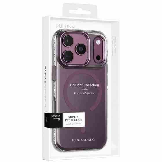 Чехол TPU+PC Puloka Resplendent with Magnetic Fit для Apple iPhone 17 Pro Max / 18 Pro Max (6.9") Херсон
