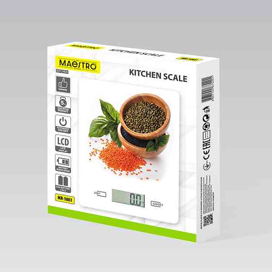 Весы кухонные Maestro Специи MR-1803 5 кг Київ