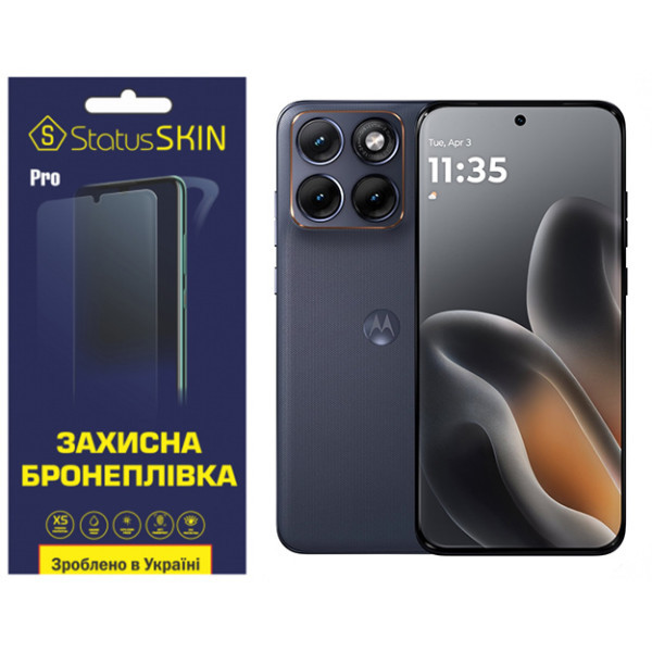 Поліуретанова плівка StatusSKIN Pro для Motorola Edge 70 Fusion 5G  Матова Харків - зображення 1