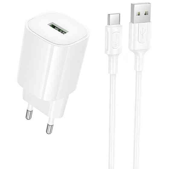 СЗУ Borofone BA102A Pudding QC3.0 (1USB-A) + кабель USB to Type-C Херсон