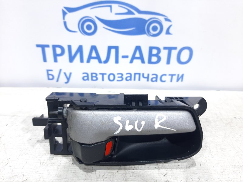 Ручка двери внутренняя правая Suzuki Grand Vitara 2005-2016 8311065J10BWJ (Арт. 23244) Київ - зображення 1