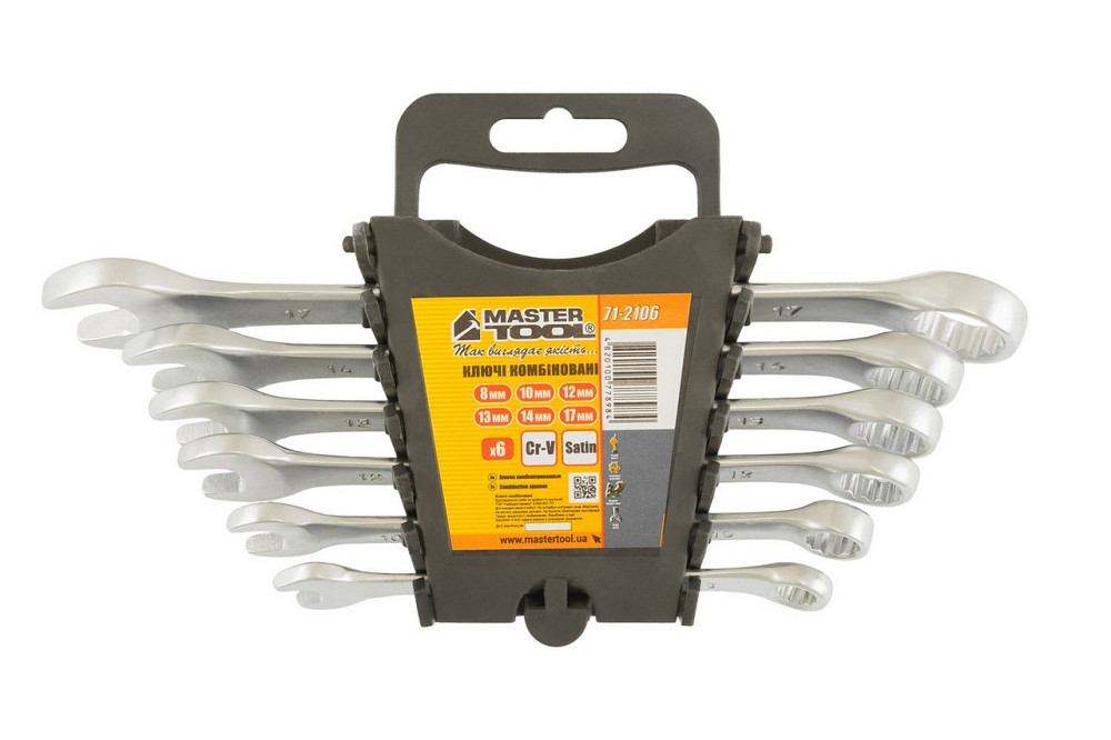Ключи комбинированные MASTERTOOL набор 6 шт (8, 10, 12, 13, 14, 17 мм) 31CRV3 SATIN FINISH DIN3113 7 Харьков - изображение 2