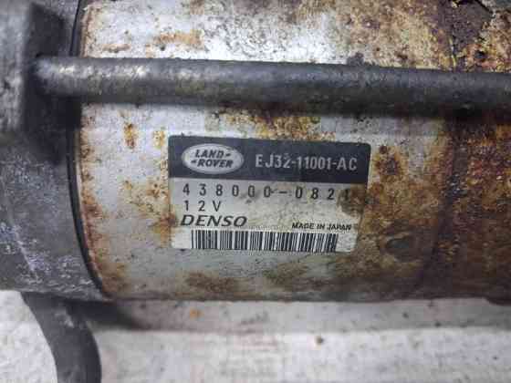 Стартер  Land Rover Range Rover Evoque 2011-2018 LR047573 (Арт. 82549) Киев