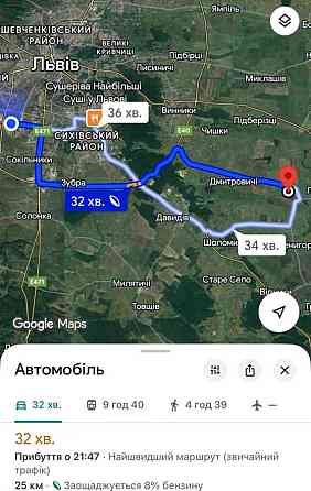 продажа участок под жилую застройку Пустомытовский, Гай, 10000 $ 