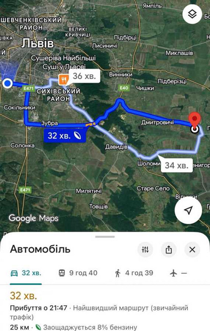 продажа участок под жилую застройку Пустомытовский, Гай, 10000 $  - изображение 5