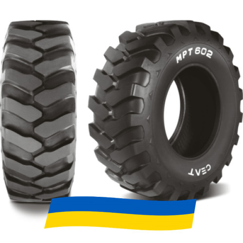 16/70 R20 Ceat MPT 602 148D Індустріальна шина Київ - зображення 9