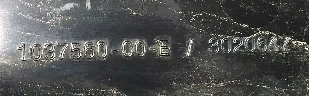 Панель с датчиком закрытия задней левой двери задняя Tesla model X 1037560-00-F Киев - изображение 5