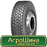 235/75 R17.5 Powertrac Power Plus 143/141J Ведуча шина Київ